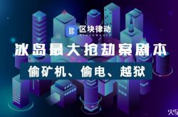 （8分钟科普）怒江招工厂家联系方式_哔哩哔哩-3
